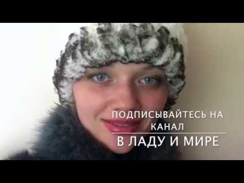 Видео: Вяжем меховую шапку