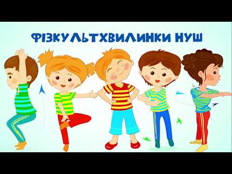 Видео: Математика.1клас.   Повторення вивченого за рік.