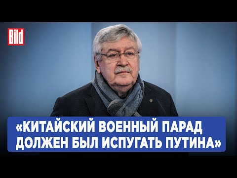 Видео: Юрий Пивоваров и Максим Курников | Интервью BILD