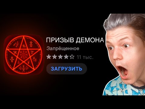 Видео: ПРОКЛЯТЫЕ МОБИЛЬНЫЕ ИГРЫ