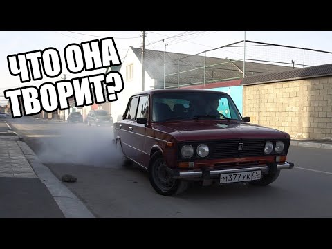 Видео: НА ЧТО СПОСОБЕН ВАЗ 2106 НА ШЕСНАРЕ? ПОПАЛИ В ДТП ПРИ ЕЗДЕ БОКОМ!