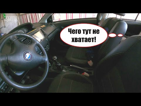 Видео: Чего не хватало в салоне автомобиля Джили МК!