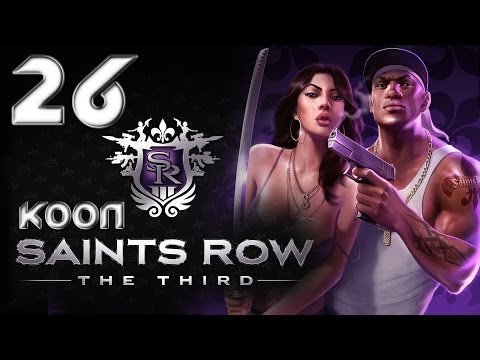 Видео: Saints Row 3 - Кооператив - Прохождение Финал [#26] Перезалито | PC