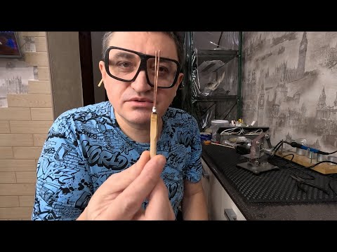 Видео: Самоделка Начинающего Радиолюбителя или ХЕ... с Усиками.