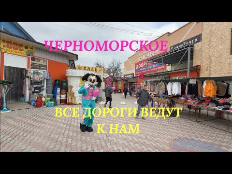 Видео: У МЕНЯ ОТБИРАЮТ КАМЕРУ! ЧТО ЗДЕСЬ ПРОИСХОДИТ? КАПРИЗ!