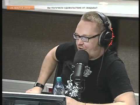 Видео: Вы получили удовольствие от свадьбы?