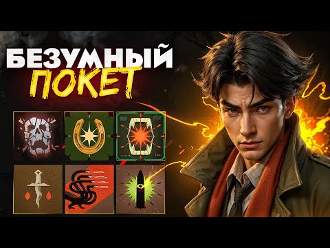 Видео: FAN AURA ☺️ СЛОМАЛ ПАТРОН ЗА 7 ВЫСТРЕЛОВ 🥵