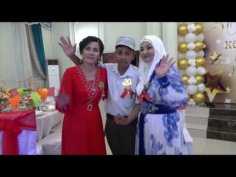 Видео: № 24 мектеп. 30 жылдық кездесу. Бекарыстан би ауылы.