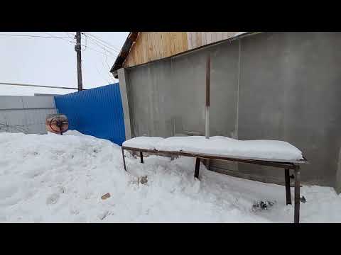 Видео: Как снести часть дома законным путём?