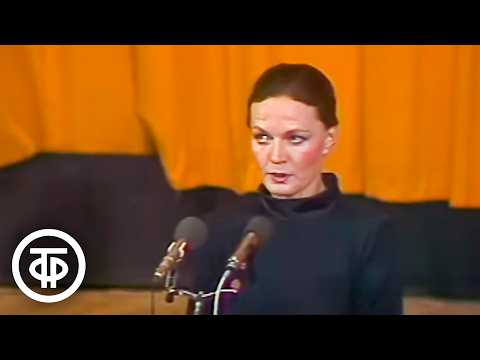 Видео: Людмила Чурсина о достоинстве, о жизни и о кино (1987)