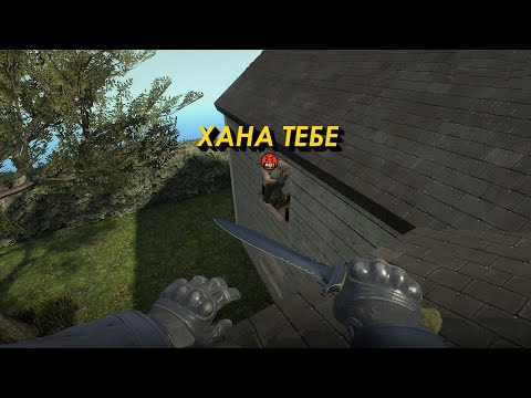 Видео: МНЕ ХАНА ОТ ДРУГА В ИГРЕ (Counter Strike 2 ПРЯТКИ)