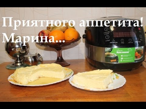 Видео: ВКУСНЫЙ ОМЛЕТ В МУЛЬТИВАРКЕ, РЕЦЕПТ ОМЛЕТА, КАК ПРИГОТОВИТЬ ОМЛЕТ, ПЫШНЫЙ ОМЛЕТ, HUGE OMELET #ОМЛЕТ