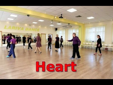 Видео: Heart  В нашей жизни всё бывает    😊РАЗУЧИВАЕМ НОВЫЙ ТАНЕЦ  ОМСК  Lariva Dance 24 11 2023 г