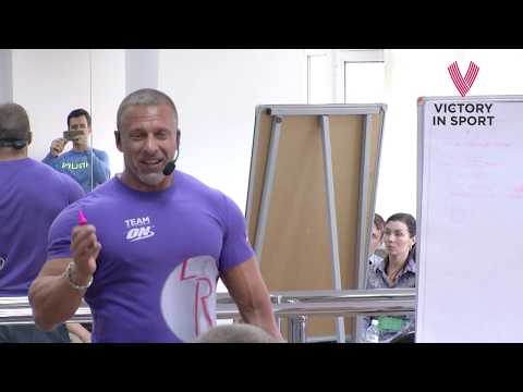 Видео: Станислав Линдовер и Михаил Гаманюк. Семинар в Астане. Часть 1. Victory in Sport.
