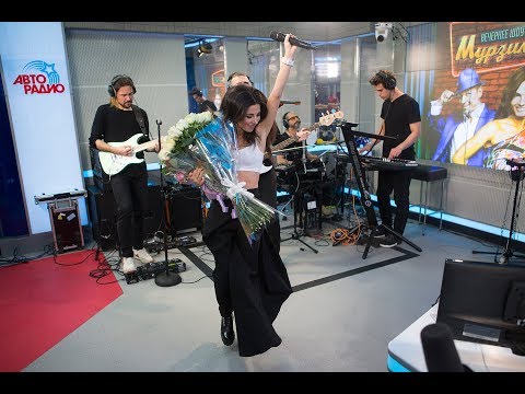 Видео: Анна Плетнёва - Знак Водолея (LIVE @ Авторадио)