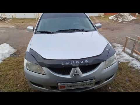 Видео: Заміна датчика коленвала Mitsubishi Lancer 9 з двигуном 4g18 Компьютерна діагностика автомобиля