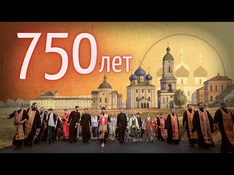 Видео: ПУТЬ В СЕМЬ С ПОЛОВИНОЙ ВЕКОВ. Документальный фильм