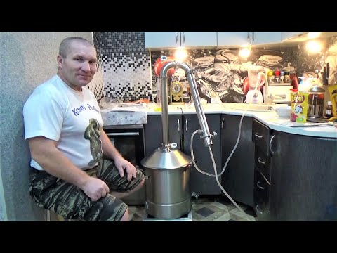 Видео: Самогонный аппарат СОЮЗ \ ЧЕСТНЫЙ ОБЗОР \ ПЕРВАЯ ПЕРЕГОНКА