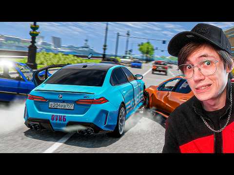 Видео: ПИТЕРСКИЕ ШАШКИ на НОВОЙ M5 ПОШЛИ НЕ ПО ПЛАНУ... BEAMNG DRIVE
