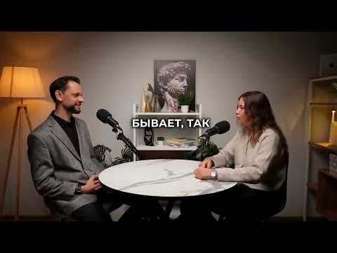 Видео: Секрет Успеха: Как Семантика Увеличивает Трафик в 10 Раз