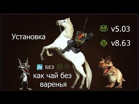 Видео: Установка iClone v8 63   Character Creator v5 03