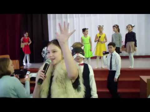 Видео: КОШКИН ДОМ НОШ 2 г. Чебоксары актерская студия 2 класса