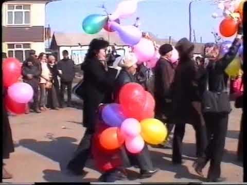 Видео: Ыам ыйын 1 күнэ 2004 сыл
