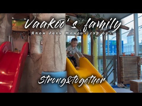 Видео: Нэг өдөрт 3 эмнэлэг оров🙂