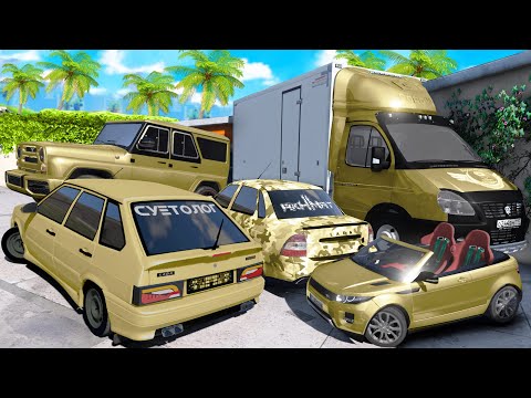 Видео: УГНАЛ КУЧУ ЗОЛОТЫХ ЧИТ ТАЧЕК И ОГРОМНЫЙ МОНСТР ТРАК У МАЖОРА ЗА 180 СЕКУНД! БИТВА ВОРОВ В ГТА 5!