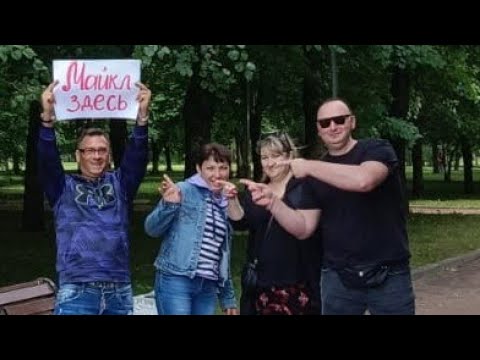 Видео: Санкт-Петербург Отметили ГАСТРОТУР 🥂в парке 300 летия🥰 Познакомились с Марикой