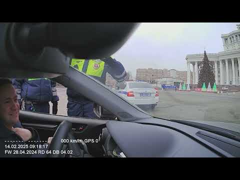 Видео: ГИБДД по ЦАО 1БП. Основание не нужны.