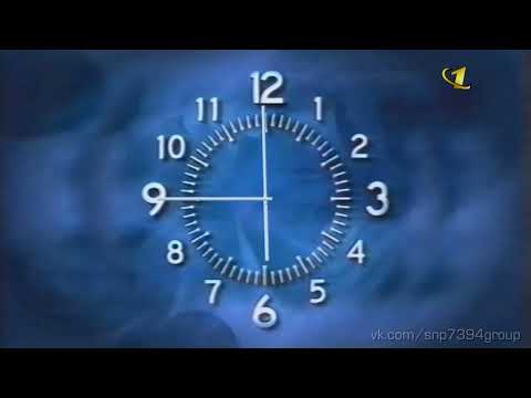 Видео: Фантазия на тему: Начало эфира ОРТ 2000 года в широком формате