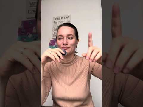 Видео: Желания и жизнь. Предназначение и цели 