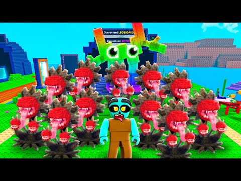 Видео: Начинаем заново ТОЛЬКО С СЕМЕНАМИ BIOHAZELINO в Roblox Plants vs Brainrots!