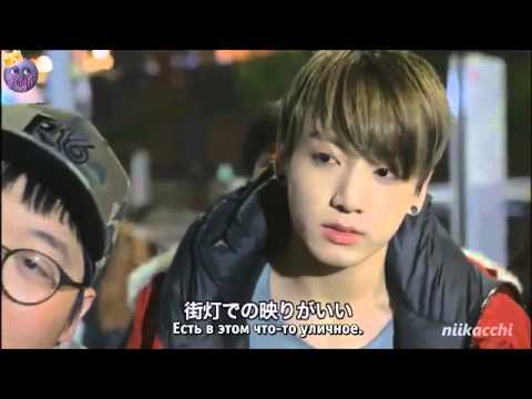 Видео: рус саб I Need U MV Making Jap 2⁄2