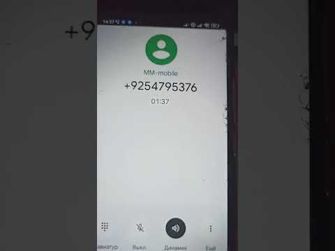 Видео: Слегка грузанул мошню.