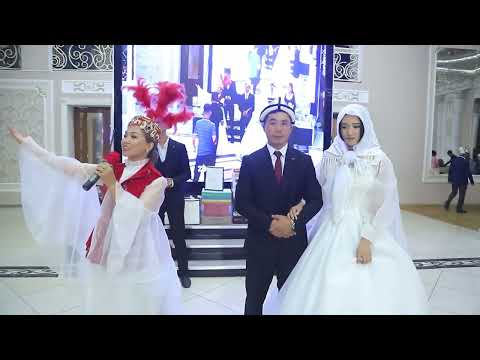 Видео: Алай району Жошолу айылы КУРСТАНБЕК  ♡ ГҮЛШАЙЫР