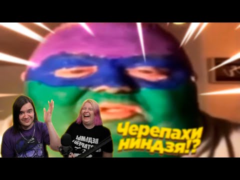 Видео: РЕАКЦИЯ НА ПОПРОБУЙ НЕ ЗАСМЕЯТЬСЯ, 999% ПРОИГРАЮТ / 609 СЕКУНД СМЕХА | СМЕШНЫЕ ВИДЕО 2023
