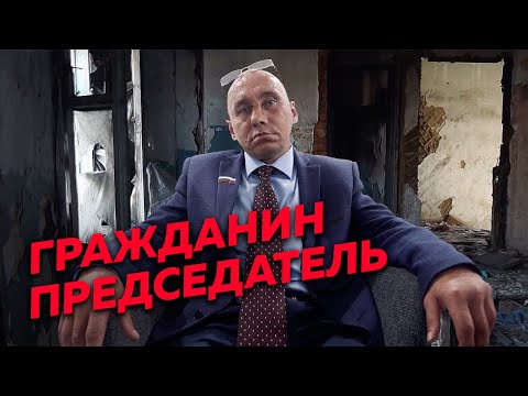 Видео: Виталий Наливкин — новый образ русского чиновника / Редакция