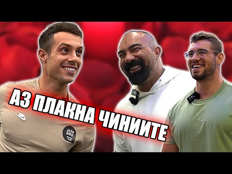 Видео: АКТЬОРЧЕ РАЗКАЗВА ЗА ЖЕНИТЕ
