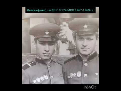 Видео: ГСВГ. Чёрно-белые фото - тоска по ушедшей юности.
