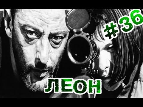 Видео: "RAP Кинообзор. Ностальгия" - Леон