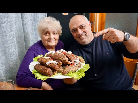 Видео: Люля-Кебаб по рецепту моей МАМЫ