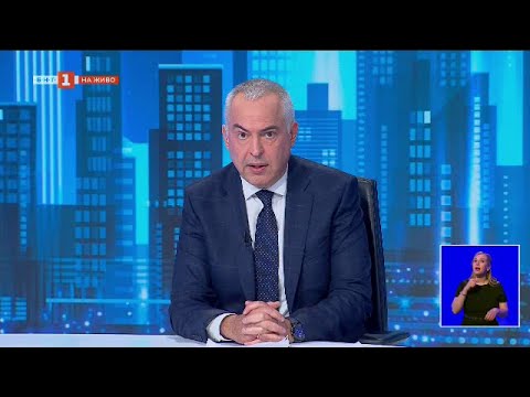 Видео: Панорама - 10.03.2023