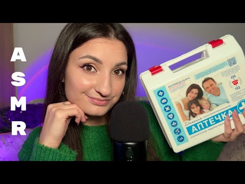 Видео: АСМР на літеру "А" ⚡️ дивні тригери та звуки / ASMR on the letter "A" ⚡️ strange triggers and sounds