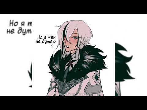 Видео: озвучка комиксов по геншин