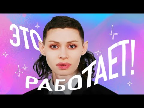 Видео: ТОП 5 ЛУЧШИХ ПРИЧЕСОК ОТ ЗАПОРА