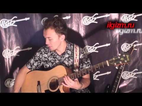 Видео: Слот - Зеркала Видео Разбор (как играть на гитаре, урок)