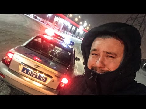 Видео: ЛИШАЮТ РЕГИСТРАЦИИ!!  Попал в ДТП на ЧАЙЗЕРЕ!!
