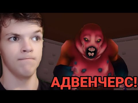 Видео: ПРИКЛЮЧЕНИЯ - Struckd [КООП] - #9